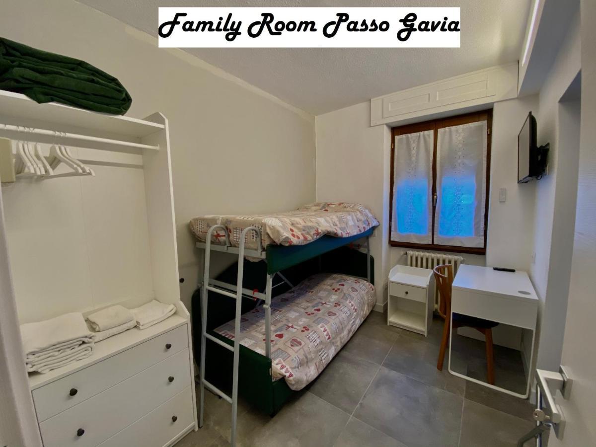 Suite Familiare