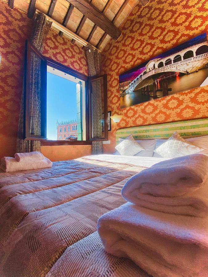 Chambre Double Supérieure