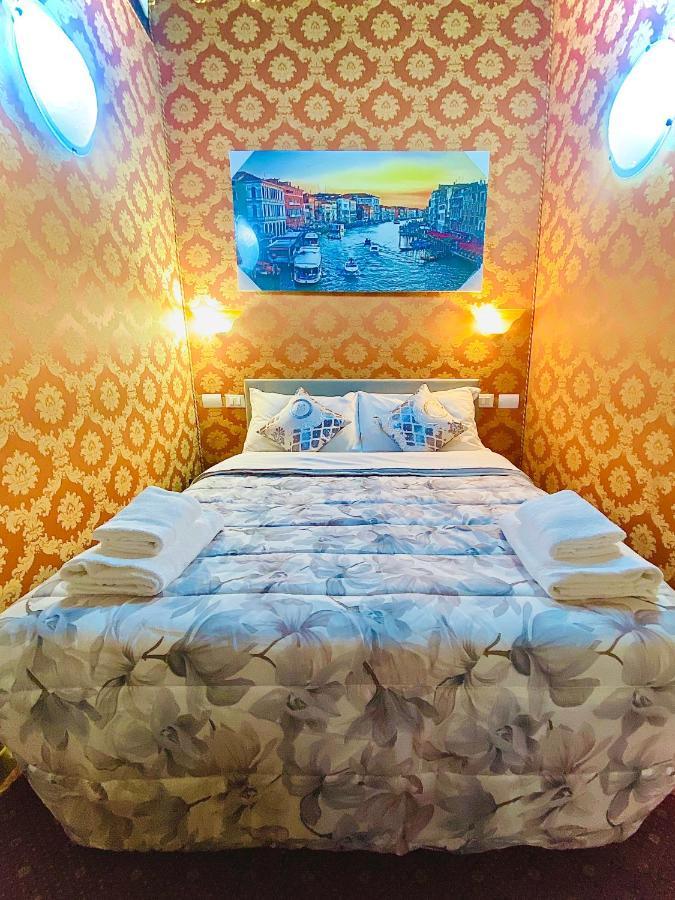 Chambre Double Économique