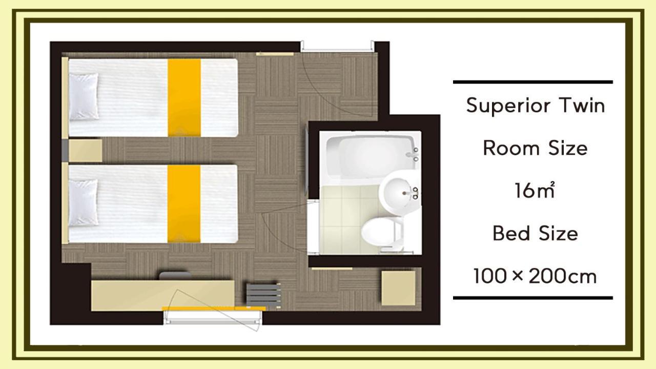 Superior Twin Room Non-Smoking,1364575379:JPEG