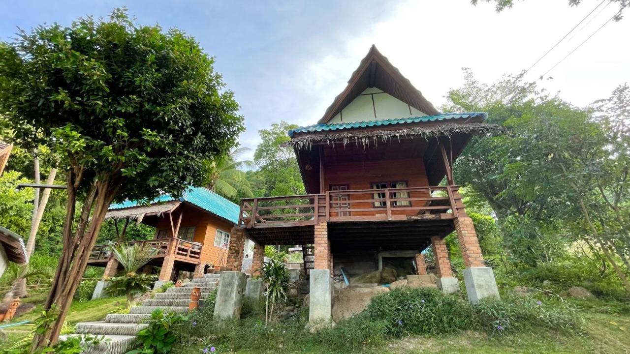 Familiebungalow