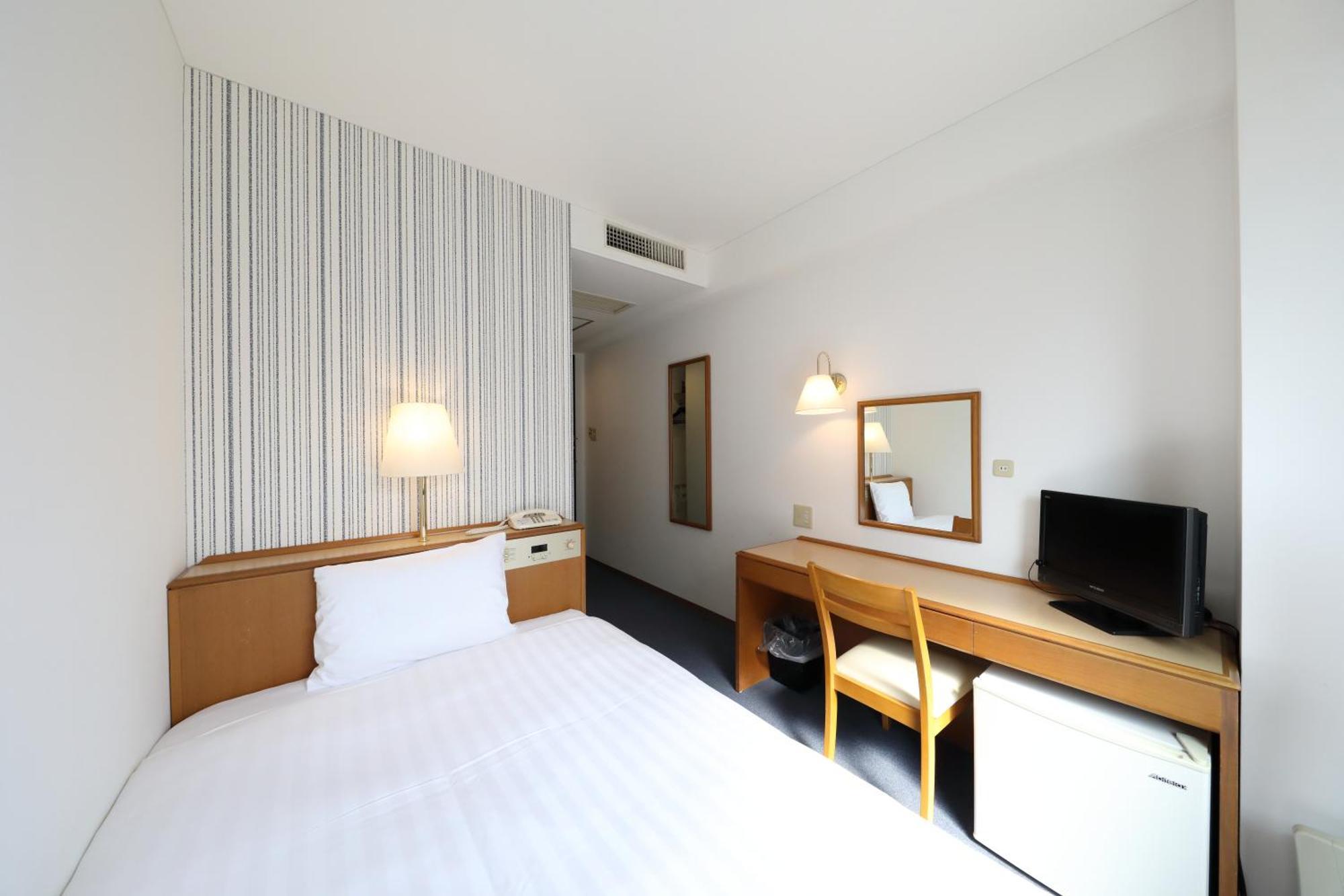 Single Room Non-Smoking
