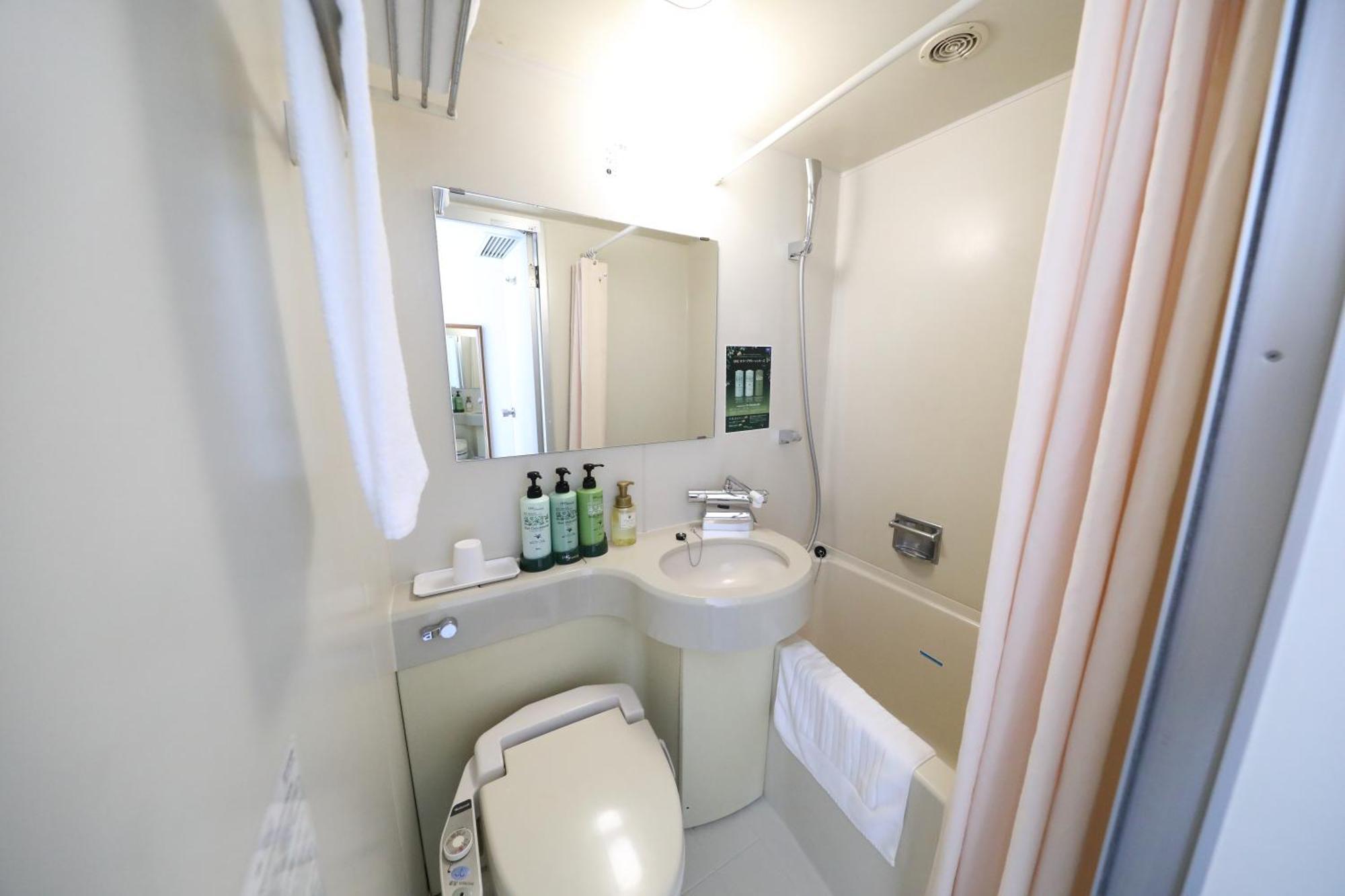 Single Room Non-Smoking