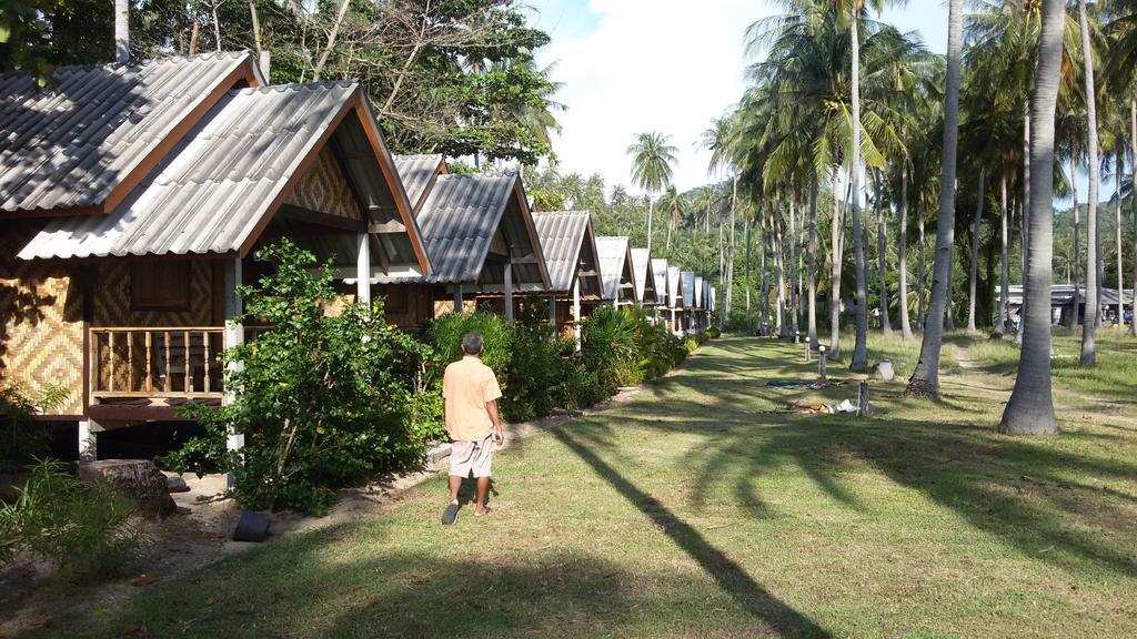 Bungalow Garden View