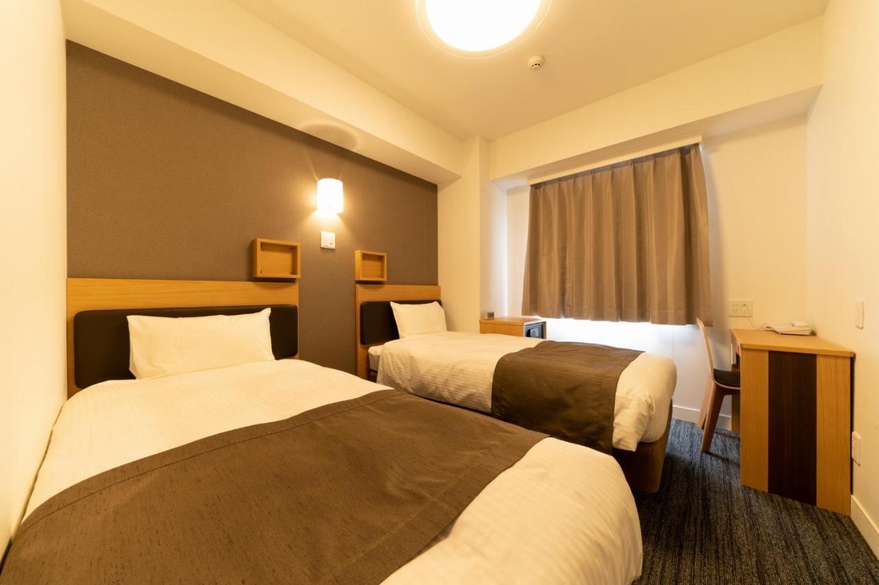 Economy Twin Room