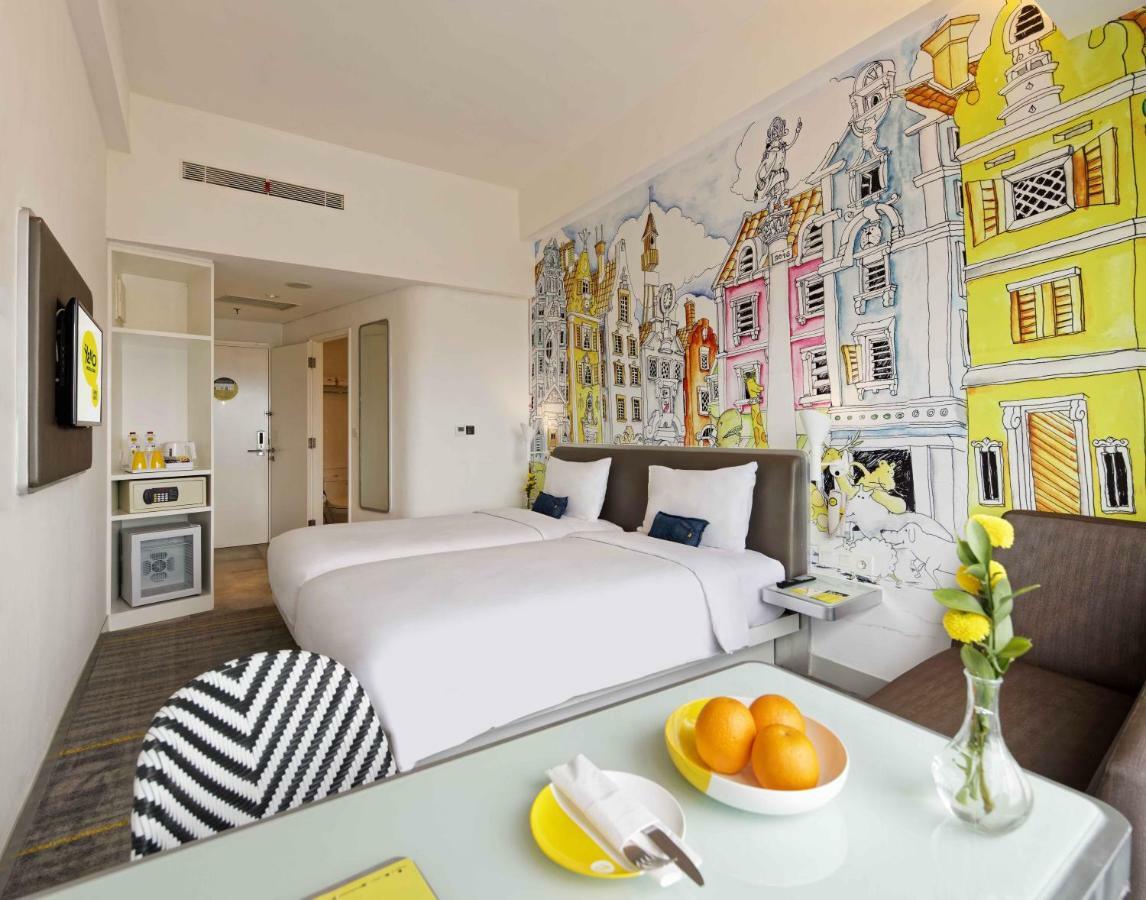 Yello Room