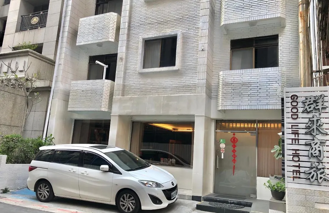 Good Life Hotel - Chunlai-1