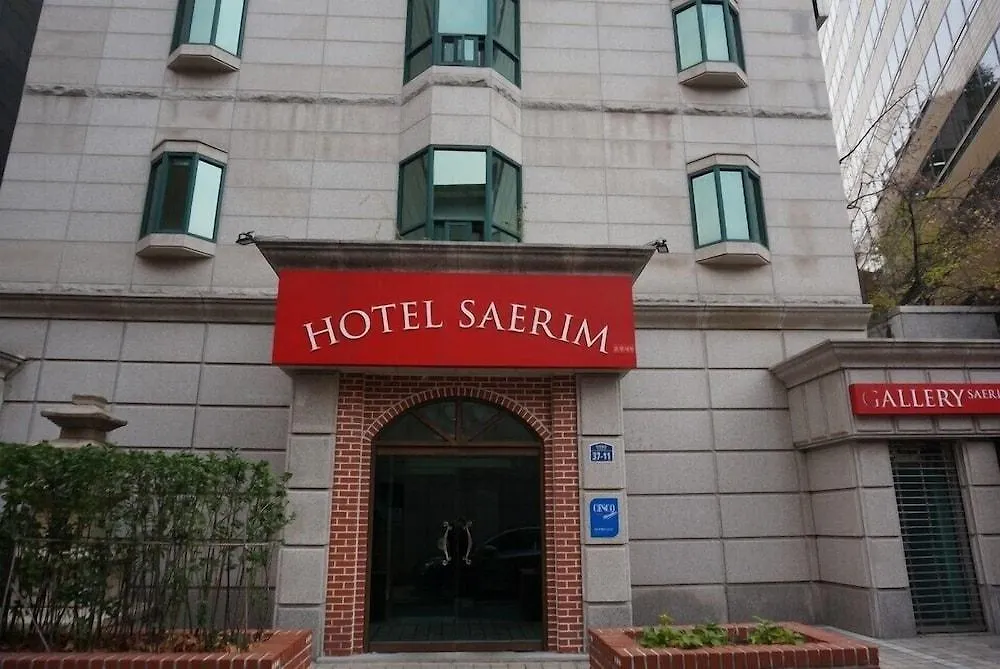 Saerim Hotel-1
