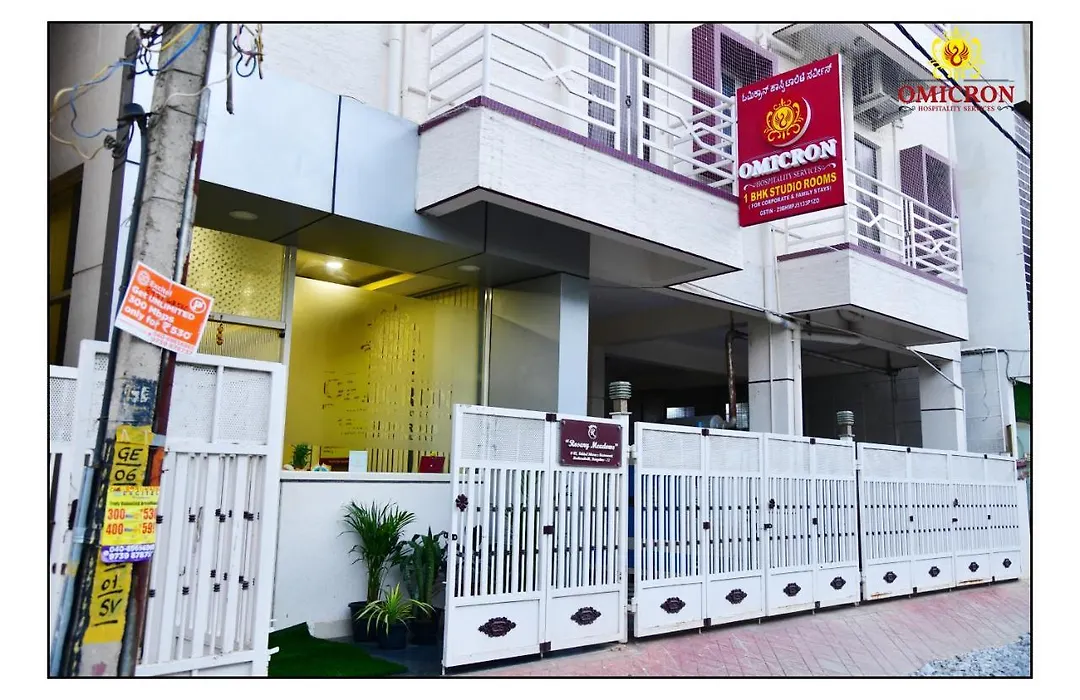 Hotel Omicron 1 Bhk Studio Room-1