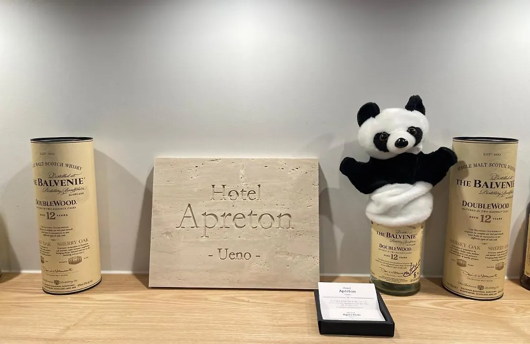 Hotel Apreton-1