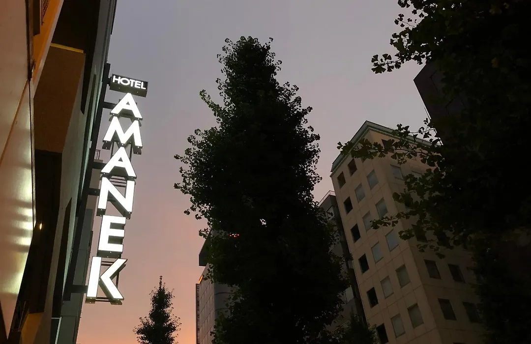 Hotel Amanek Asakusa Ekimae-1