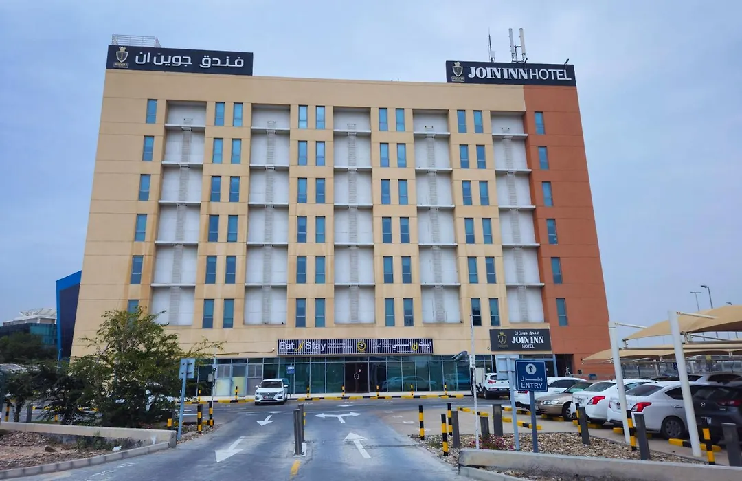 Join Inn Hotel Jebel Ali, Dubai - Formerly Easyhotel Jebel Ali-1