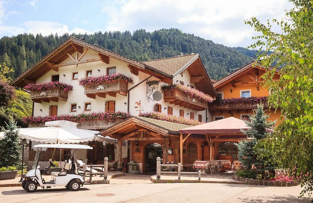 Hotel El Mondin-1