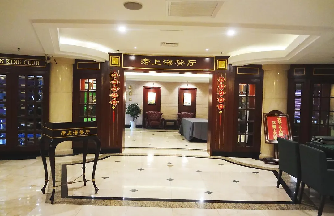 Seventh Heaven Hotel-1