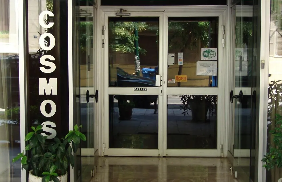 Hotel Cosmos-1