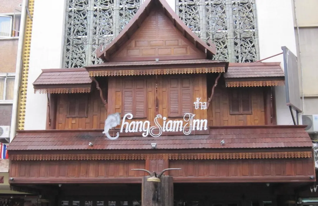 Chang Siam Inn-1