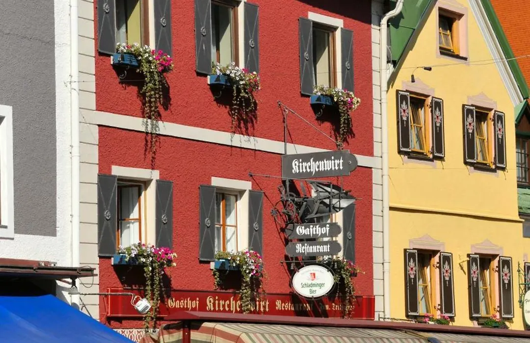 Hotel Gasthof Kirchenwirt-1