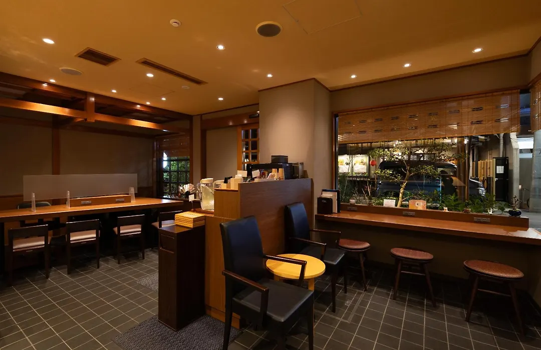 Ryokan Asakusa Shigetsu-1