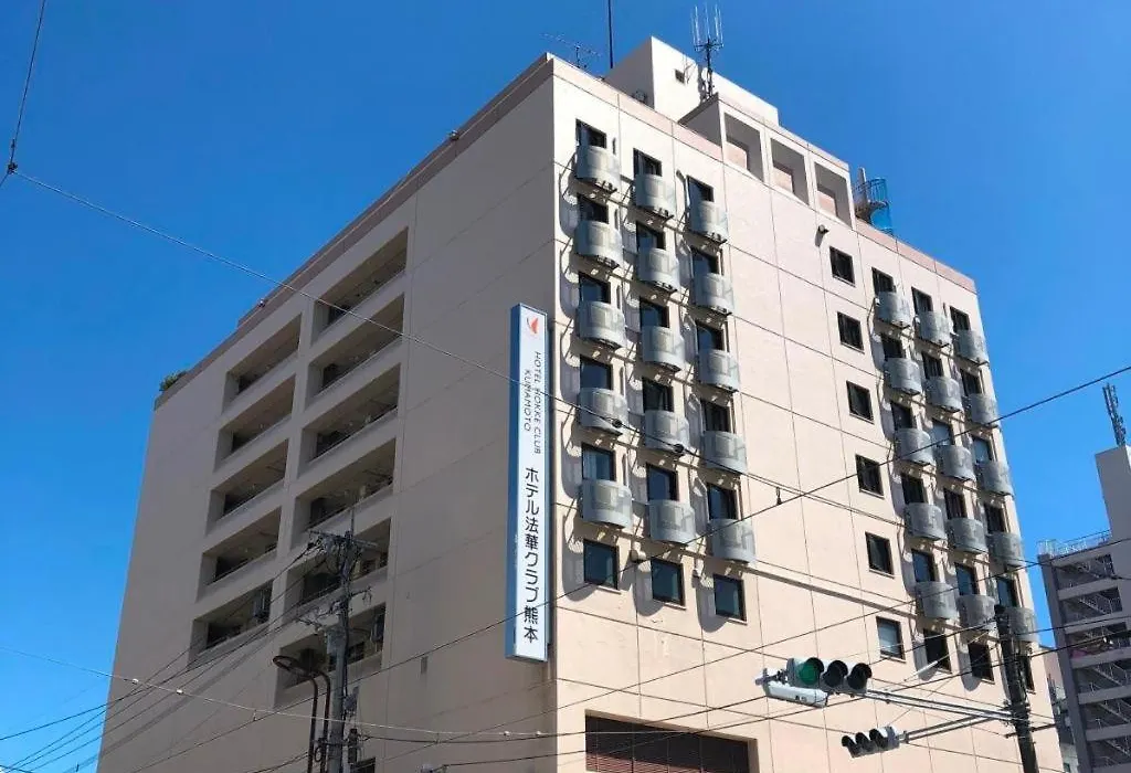 Hotel Hokke Club Kumamoto-1