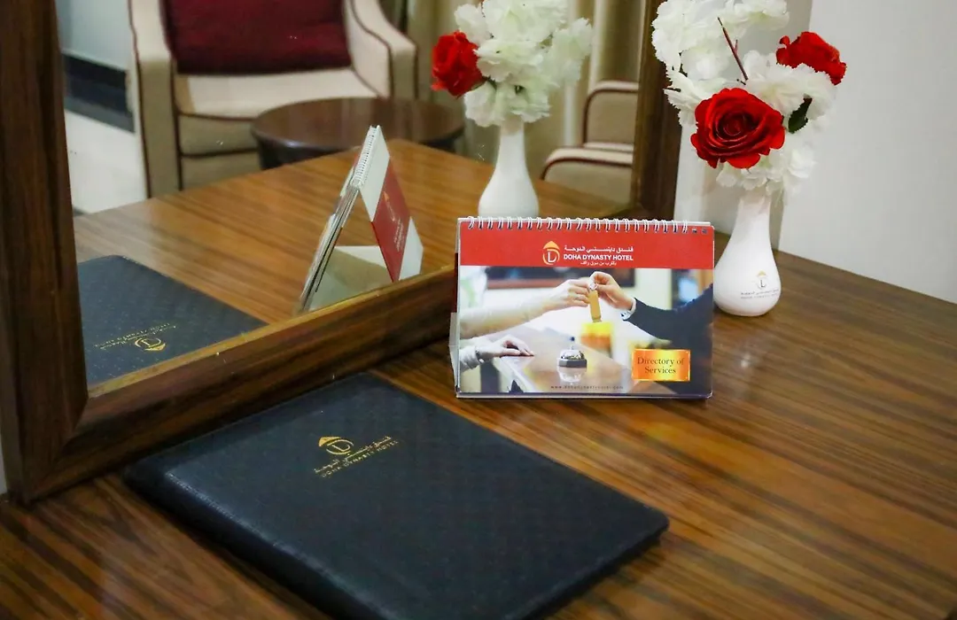 Doha Dynasty Hotel-1