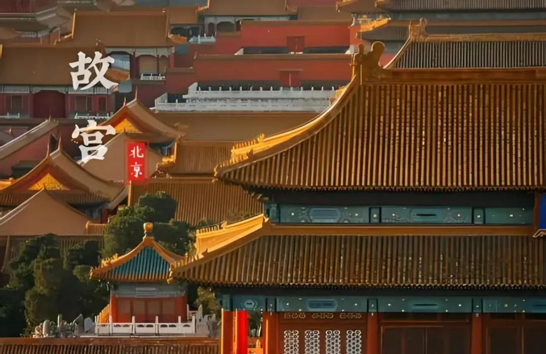 Beijing Tangfu Dynasty Wangfujing Nanluoguxiang Boutique Hotel-1