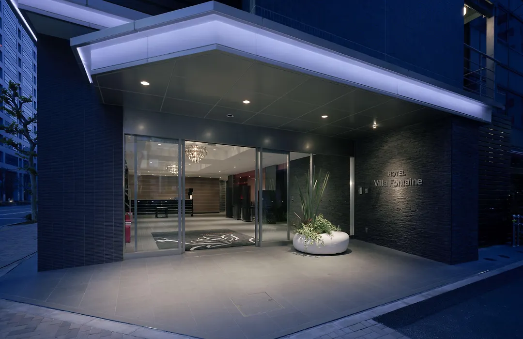 Villa Fontaine Tokyo Kudanshita-1