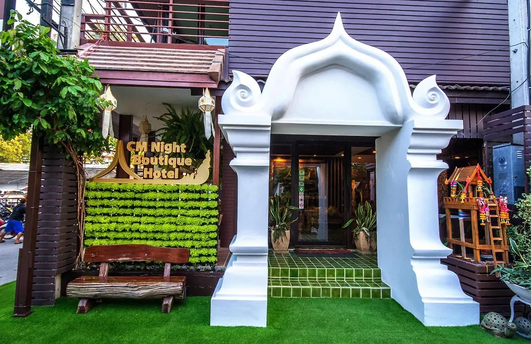 Cm Night Bazaar Boutique Hotel - โรงแรม ซี เอ็ม ไนท์บาซาร์ บูทีค-1