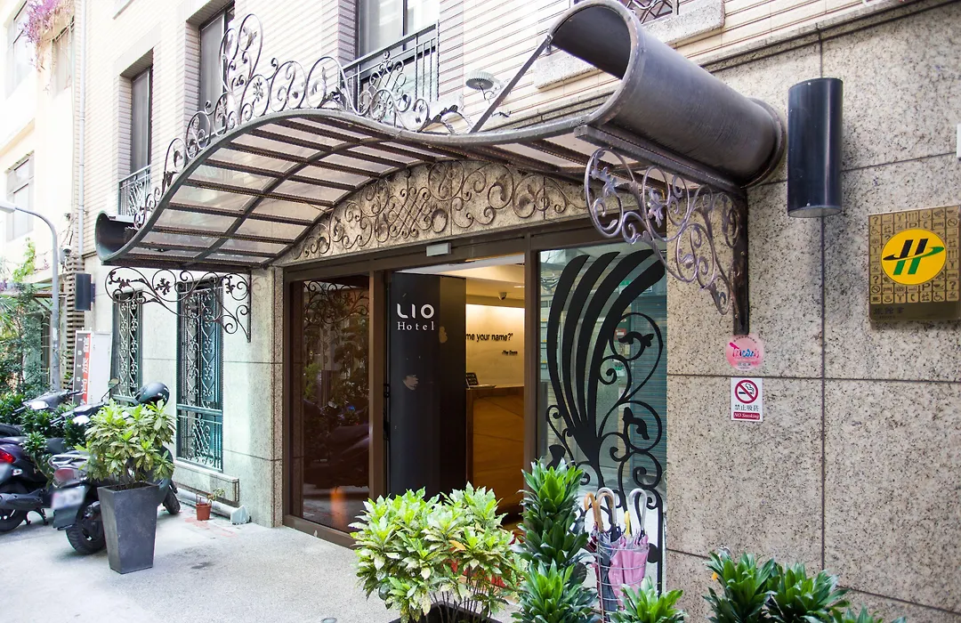 Lio Hotel - Ximending-1