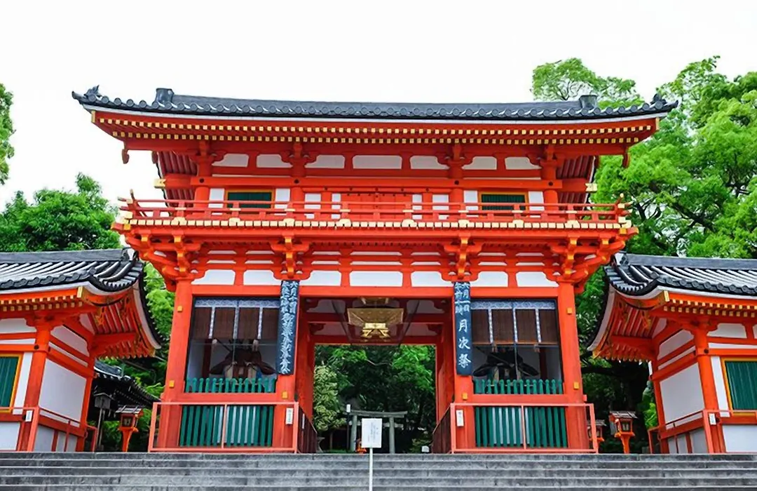 Miru Kyoto Nishiki-1
