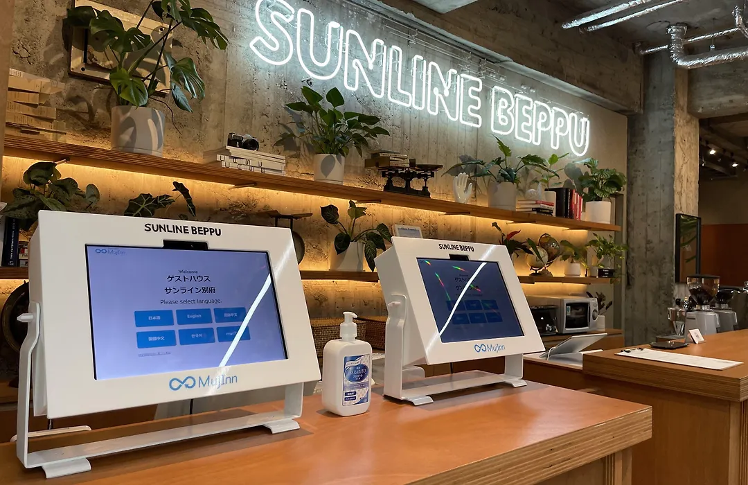 Guesthouse Sunline Beppu-1