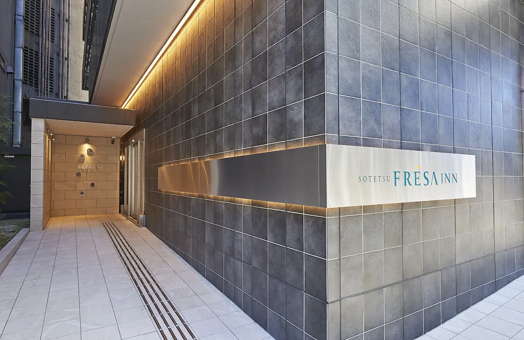 Sotetsu Fresa Inn Nagoya Sakuradoriguchi-1