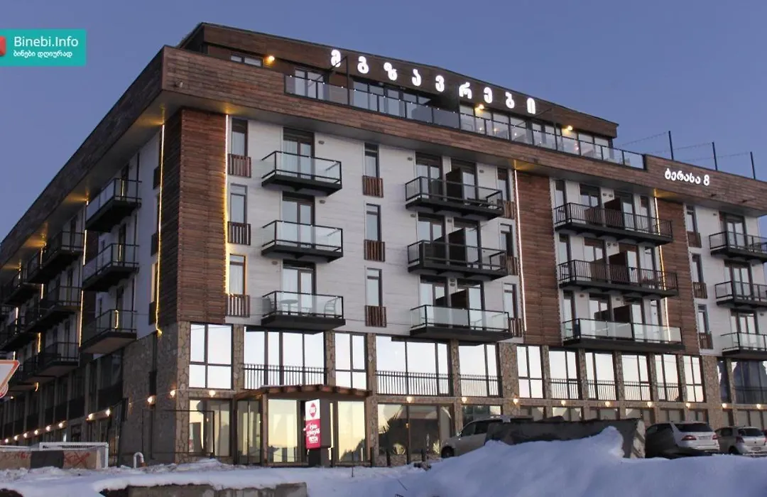 Ski Resort Bakuriani-1