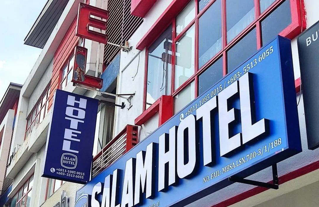 Salam Hotel & Best Hotel Shah Alam I-City, Uitm, Hospital-1