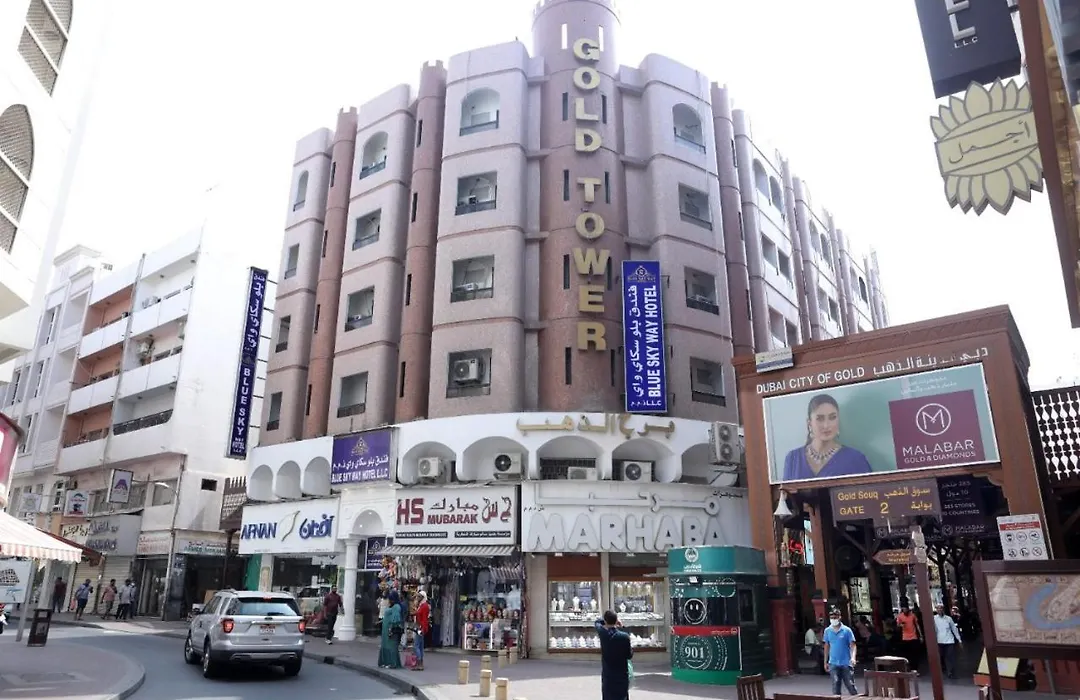 Blue Sky Way Hotel-1