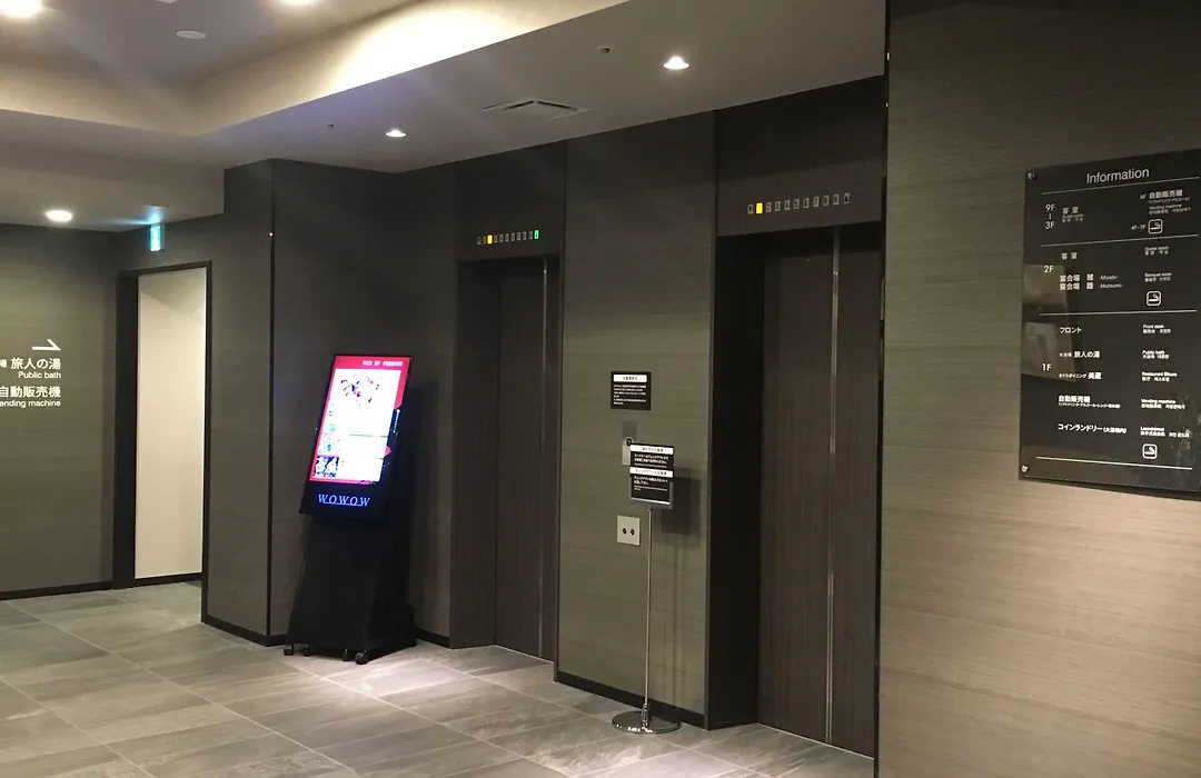 Hotel Route-Inn Grand Tokyo Toyocho-1