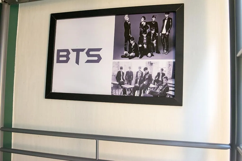Hongdae Nanu Guesthouse Kpop-1