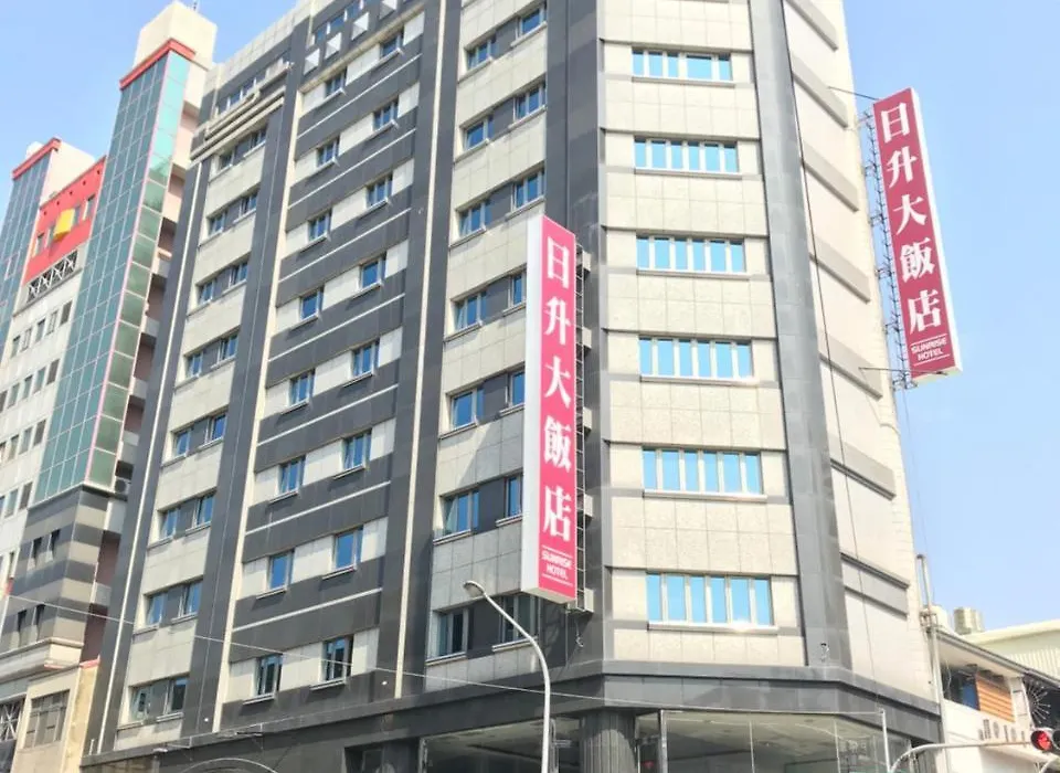 Sunrise Hotel-1