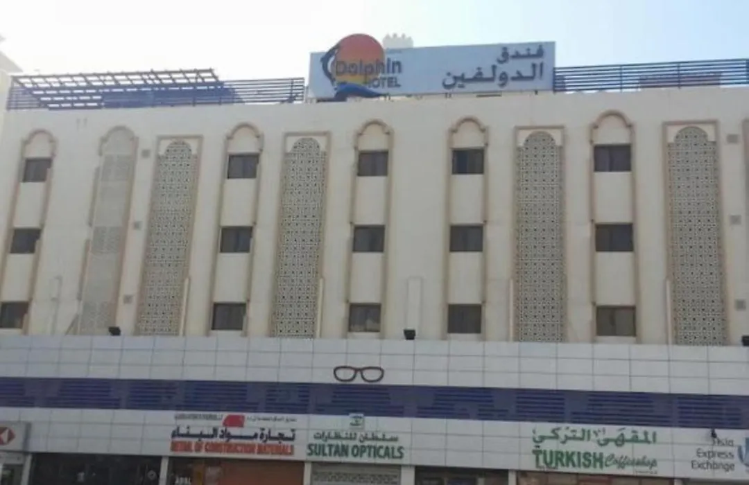 Dolphin Hotel-1