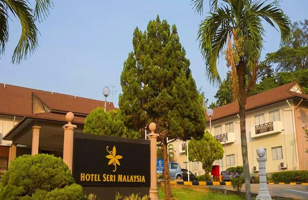 Hotel Seri Malaysia Port Dickson-1