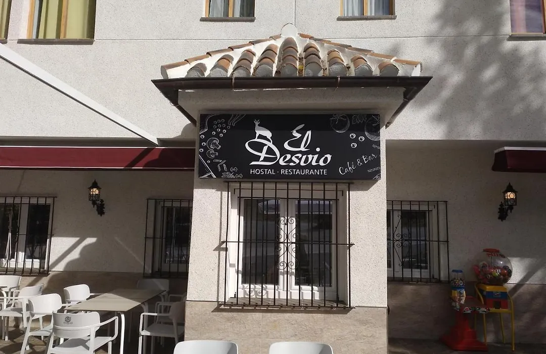 Hostal El Desvío-1