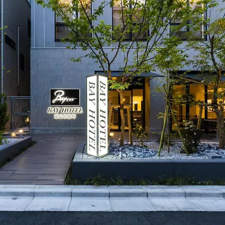 Bay Hotel Tokyo Hamamatsucho-3