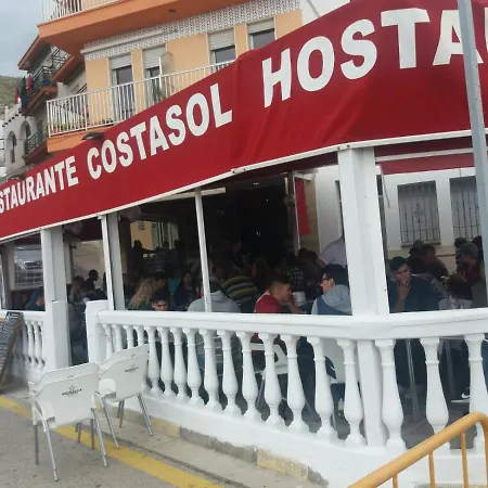 Hostal Costa Sol-3
