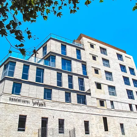 Bezalel Hotel - An Atlas Boutique Hotel-2