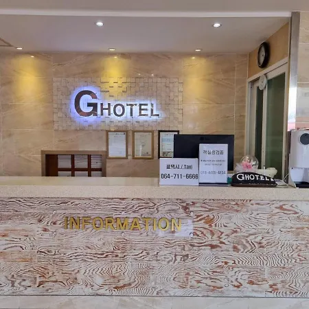 Hotel G-2