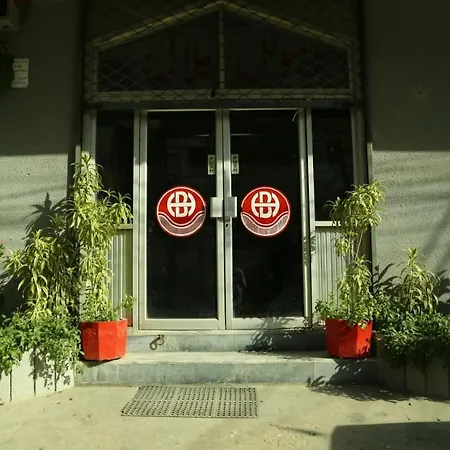 Hotel Bilal-2