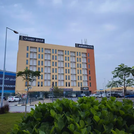 Join Inn Hotel Jebel Ali, Dubai - Formerly Easyhotel Jebel Ali-2