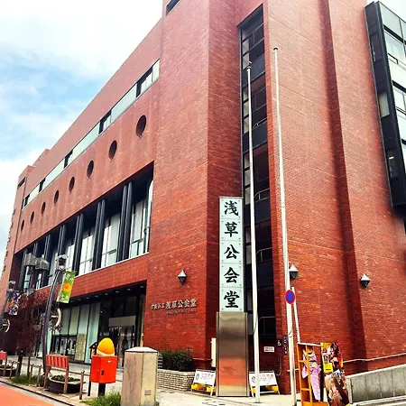 Hotel Amanek Asakusa Ekimae-3