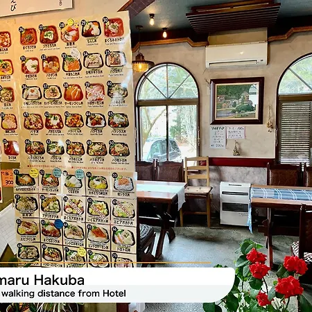 Hotel Montblanc Hakuba-3