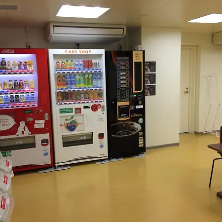 Nara Visitor Center And Inn-2