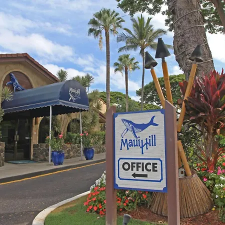 Aston Maui Hill-3